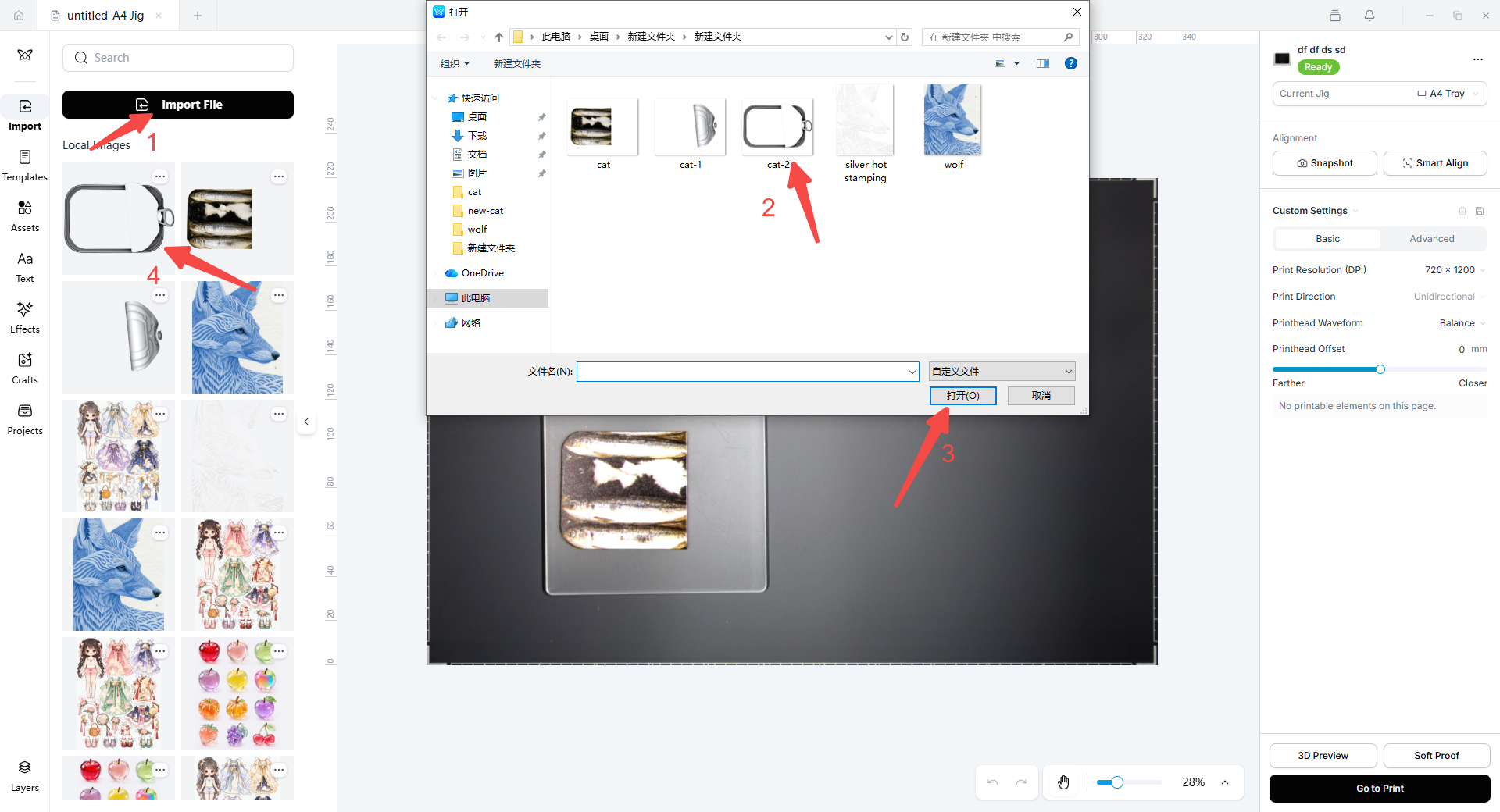 Importing the silver-stamping area image