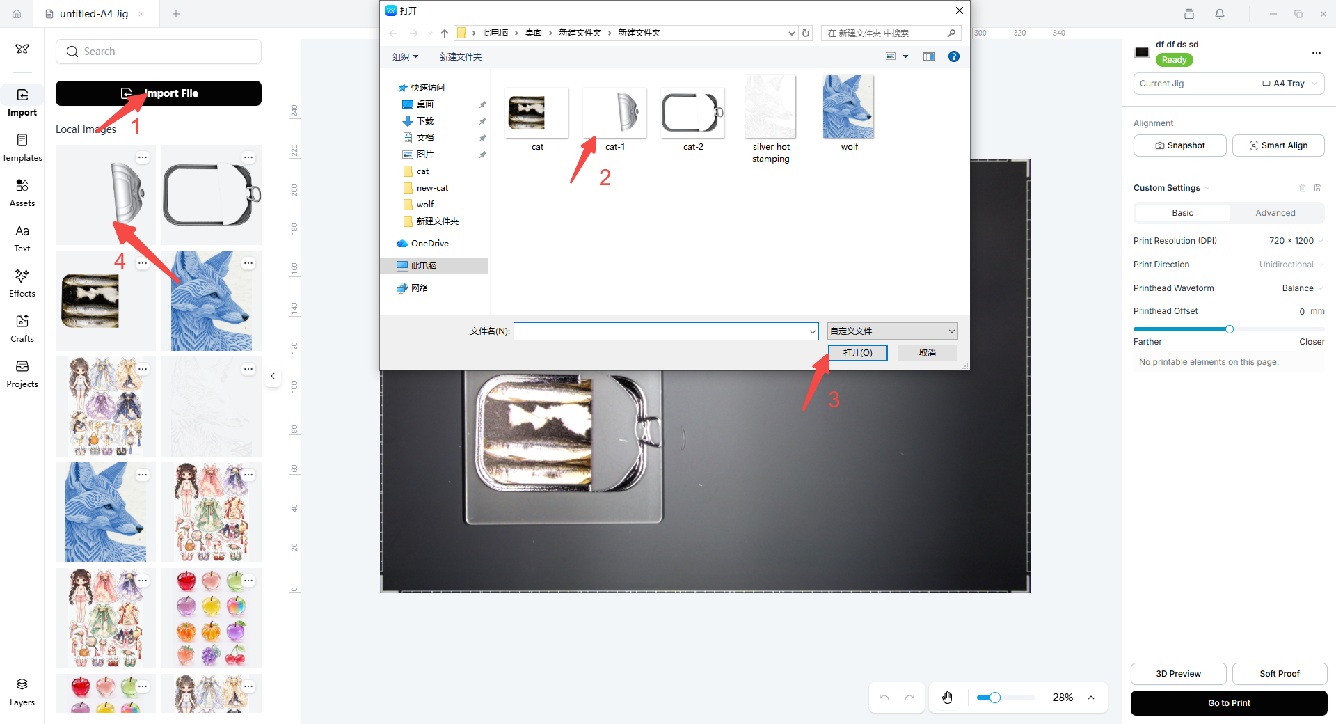 Importing the gold-stamping area image