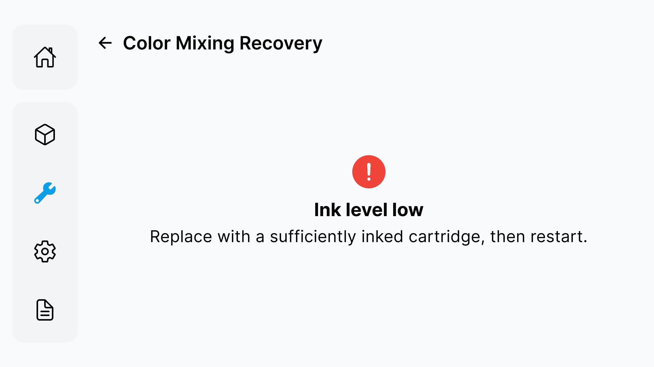 Ink level low