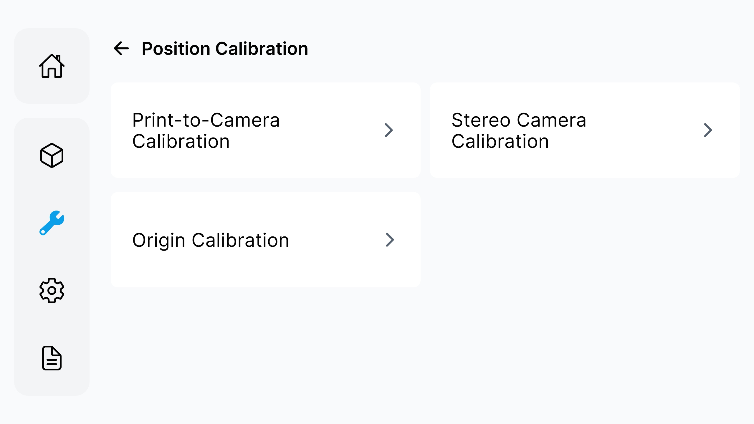 Position Calibration Screen