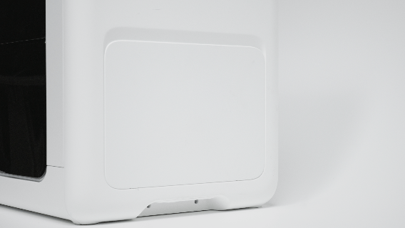 Remove the right-side exterior panel