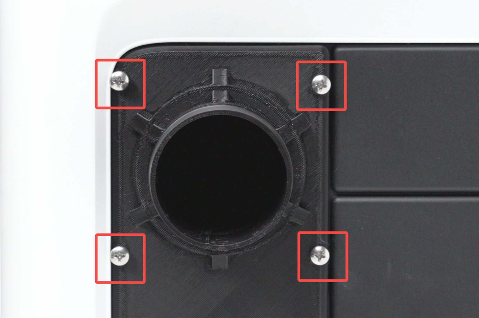 Tighten the fixing screws