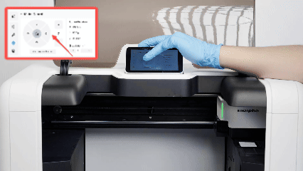 Moving the printhead carriage with Motion Control