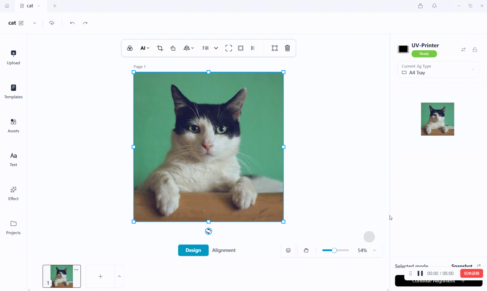 morpho_studio_alignment_jigs_—_user_guide-3.gif