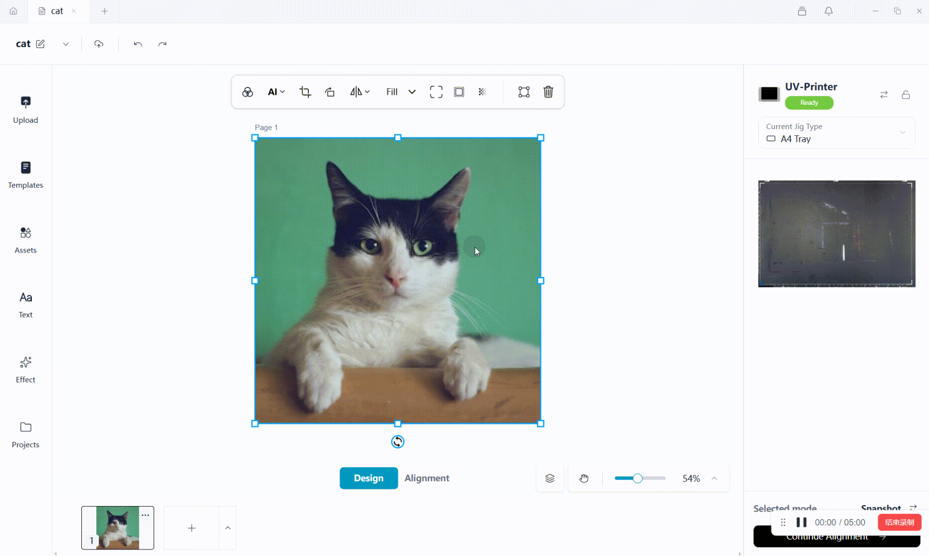 morpho_studio_alignment_jigs_—_user_guide-5.gif