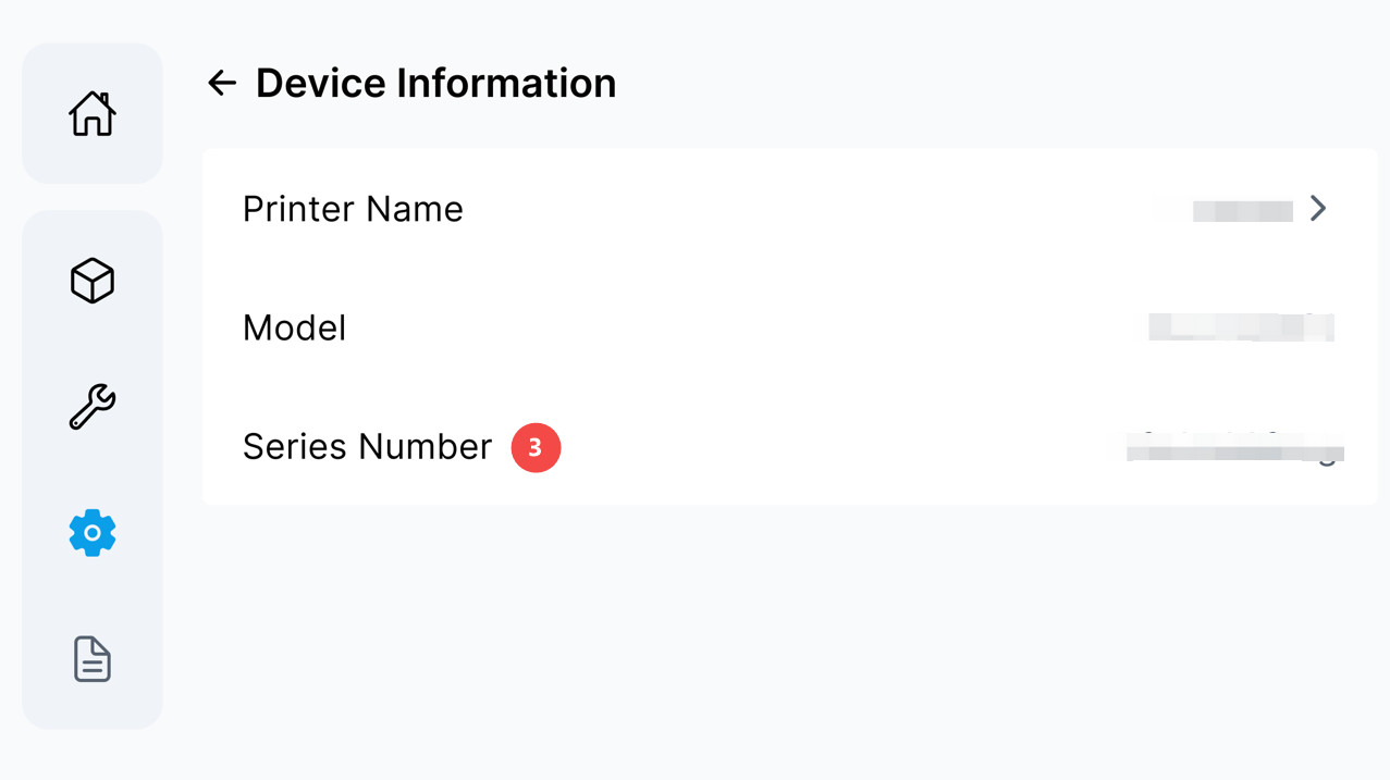 Device Information screen showing the field labeled Series Number.